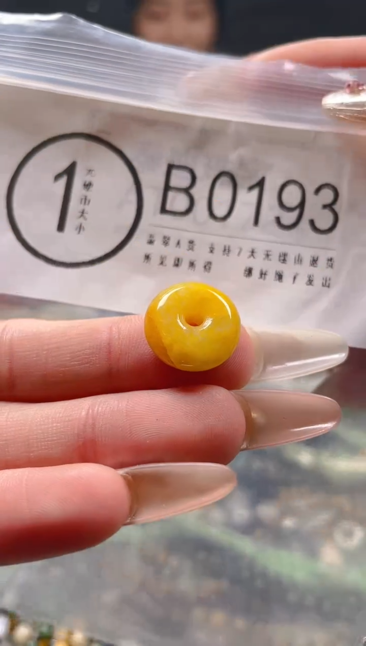 【闪购商品】翡翠颈饰未镶嵌/B/翡翠A货一图一物