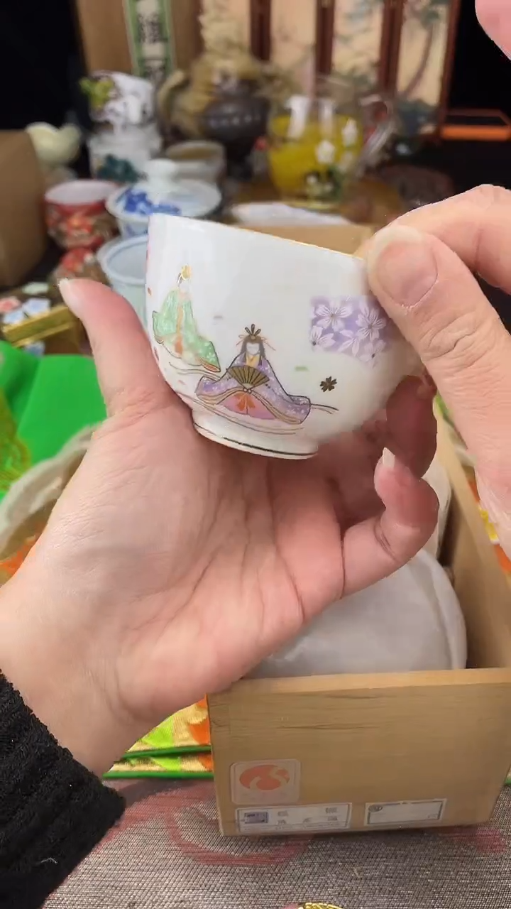 瓷片栀***开散瓷默认微瑕，看清尺寸品相再拍