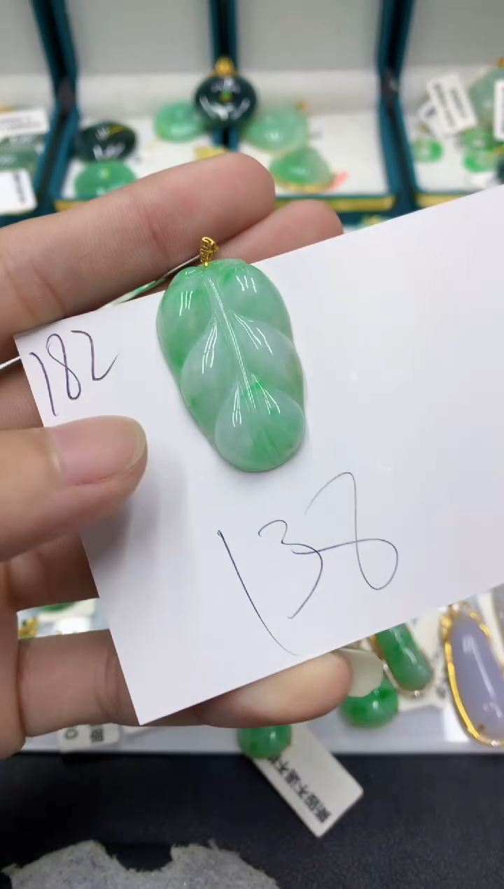 【闪购商品】翡翠颈饰18K金镶嵌翡翠