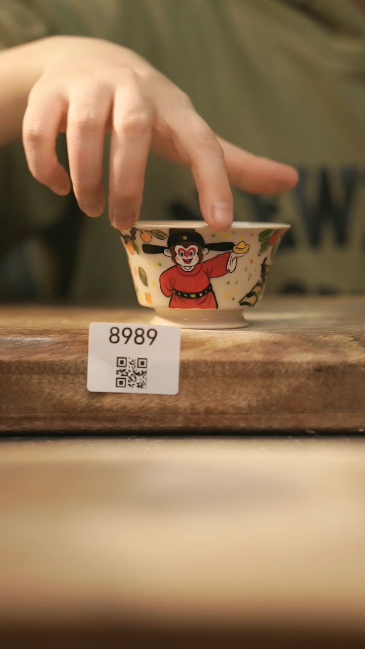 【闪购商品】【落单孤品】福利/杯子@@8989