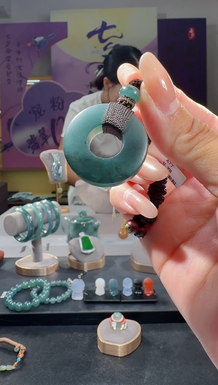 吊坠(不含链)未镶嵌翡翠平安扣