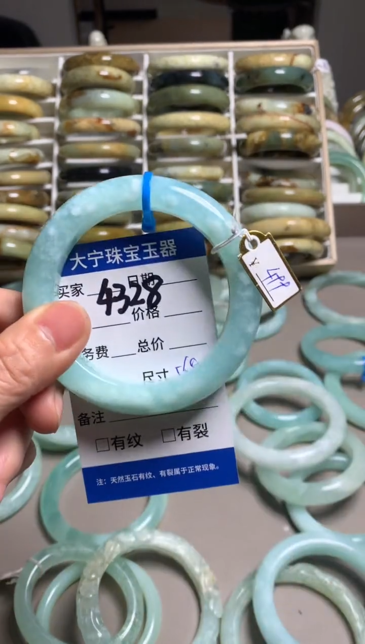 【闪购商品】蛇纹石玉手镯未镶嵌4328