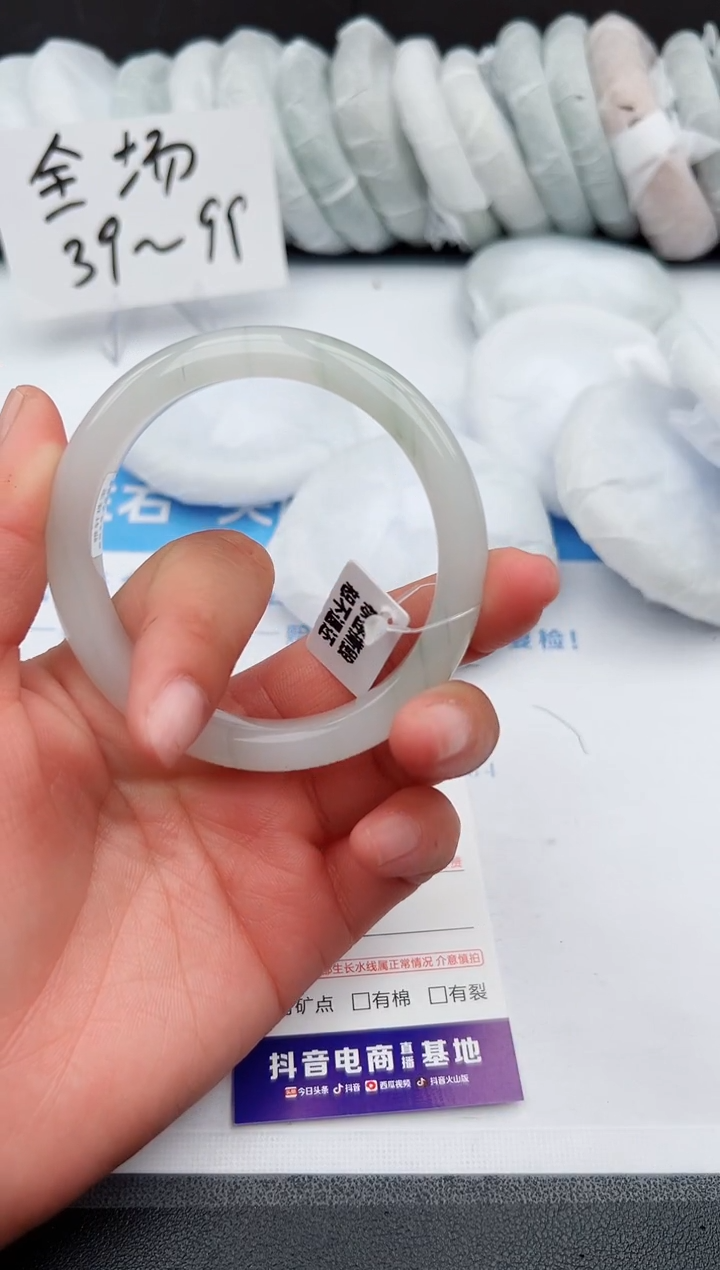 【闪购商品】石英质玉手镯未镶嵌z49-PB59-60