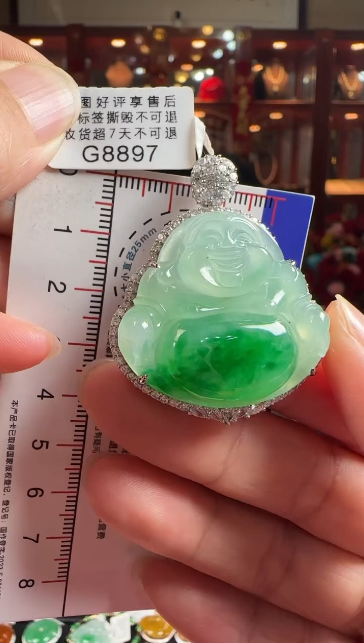【闪购商品】翡翠颈饰18K金镶嵌G8897冰辣绿佛公