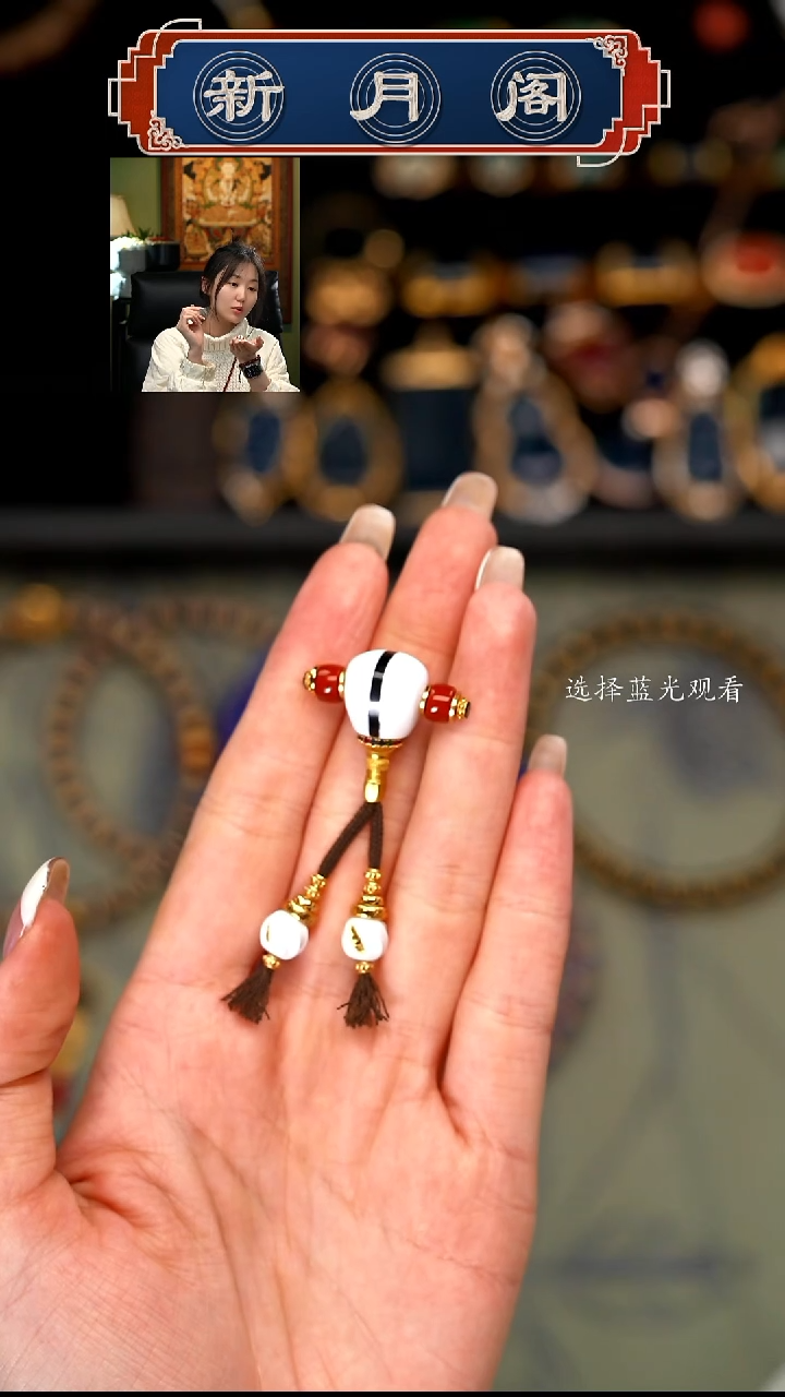 【闪购商品】玛瑙/玉髓文玩配饰未镶嵌文玩配饰