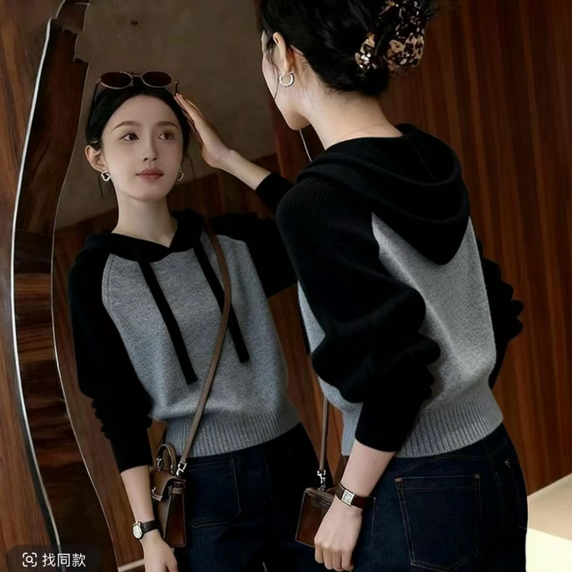 秋冬新款休闲慵懒风高级感显瘦撞色长袖连帽针织毛衣