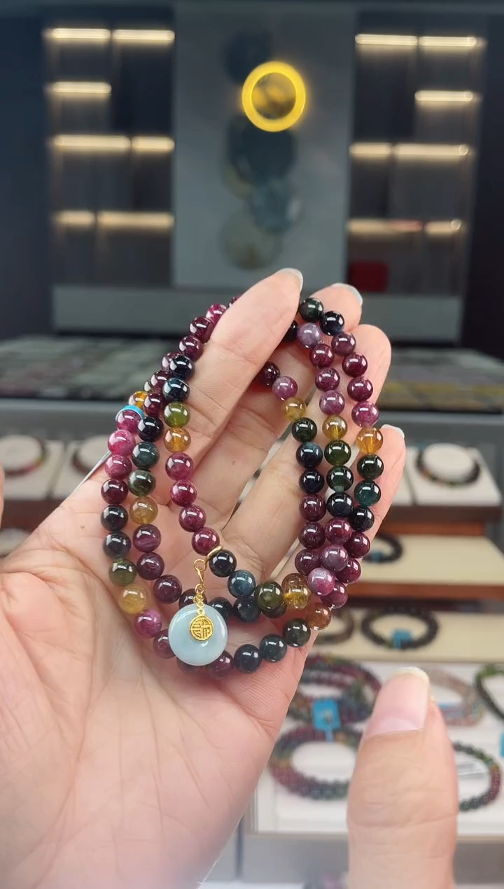 【闪购商品】碧玺三圈手串未镶嵌（多样性发一条）Q