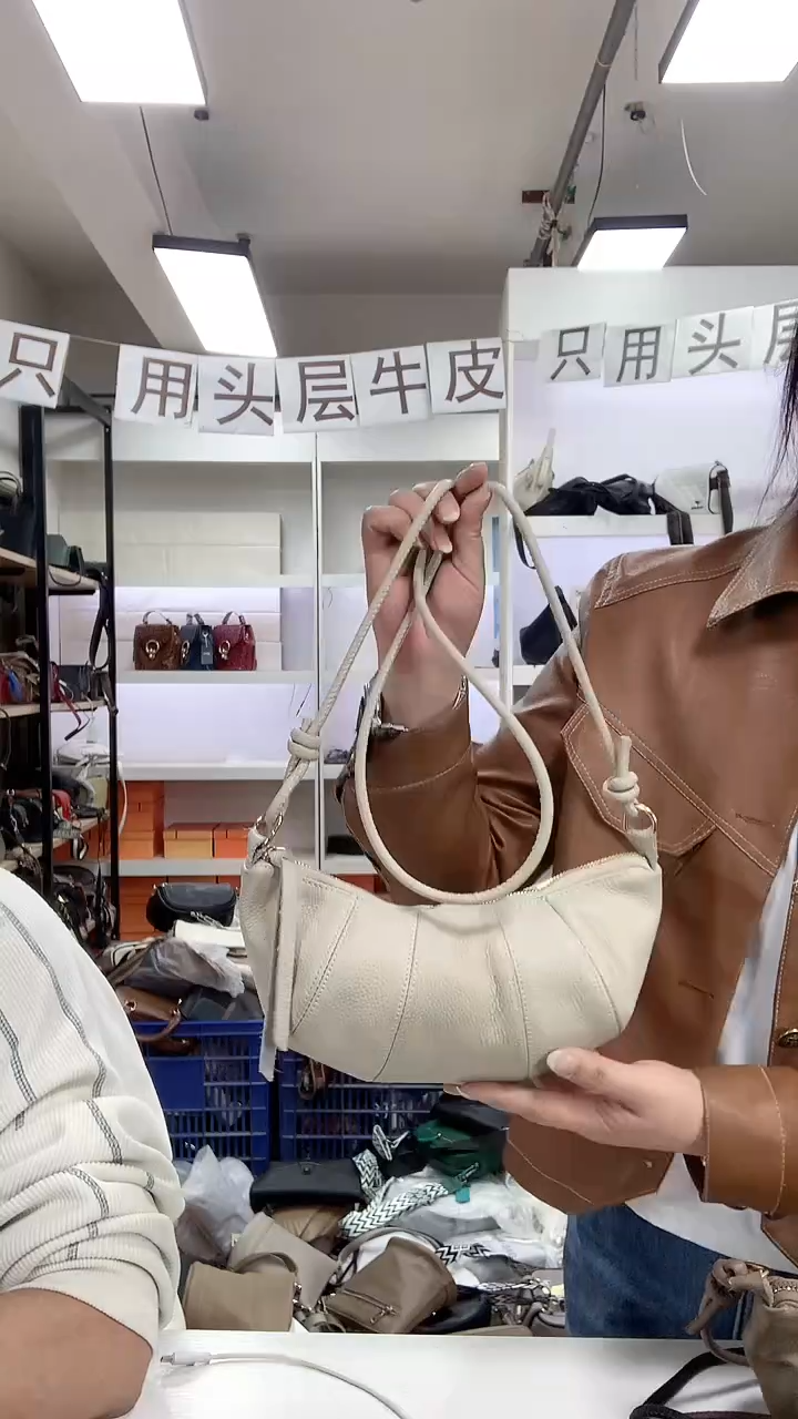 头层牛皮清货真皮  牛角包白