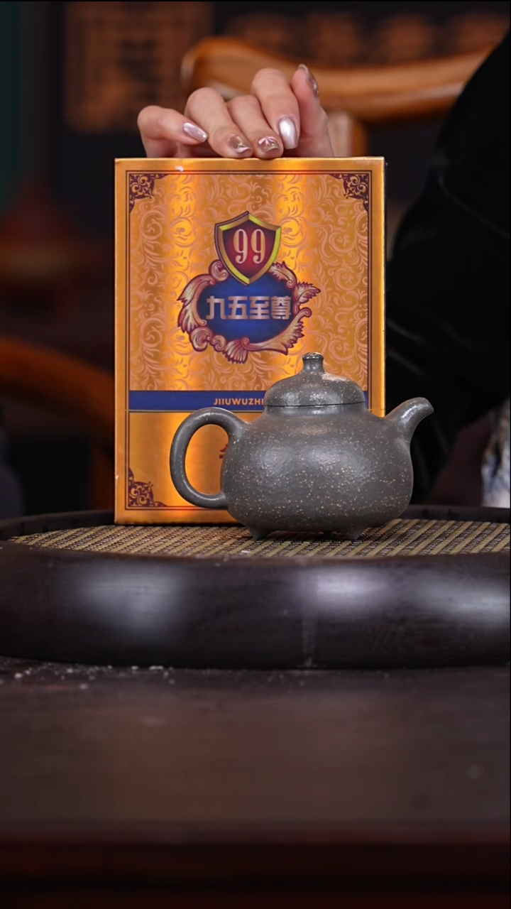 【闪购商品】紫砂茶壶万兆元9-110天青乳丁180c