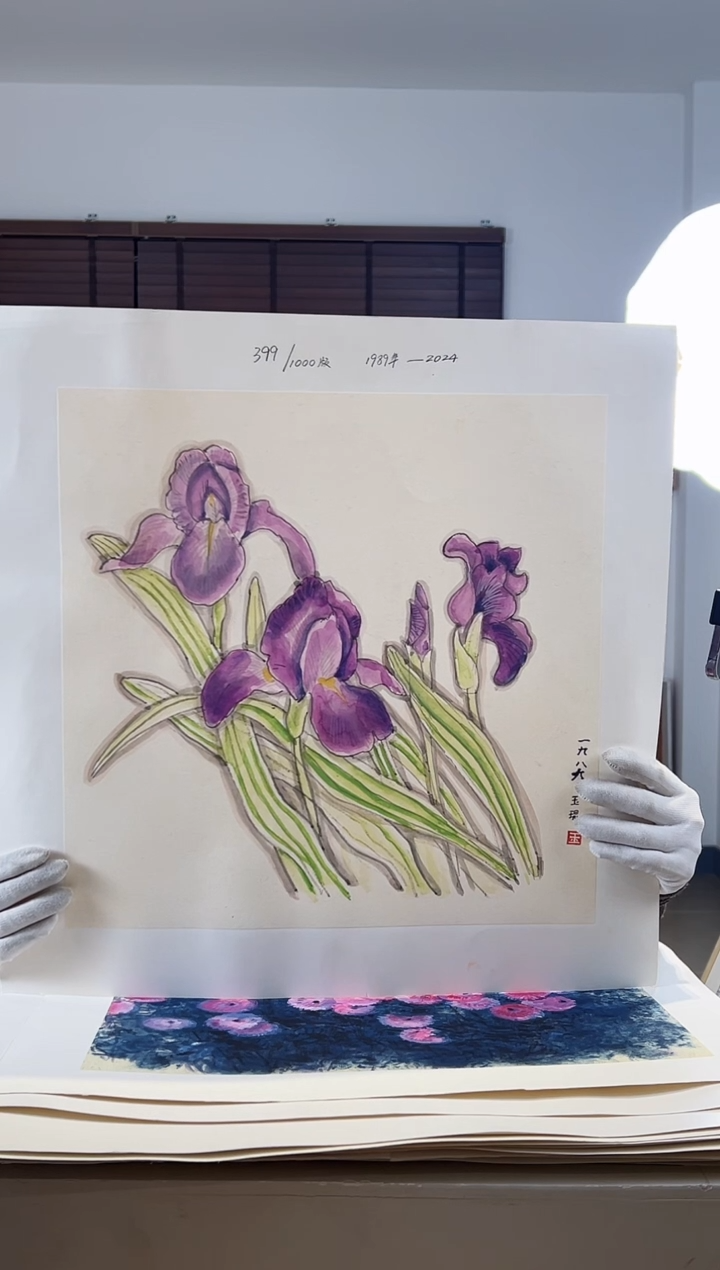 【闪购商品】版画耿玉琨限量作品亲签盖章版画S