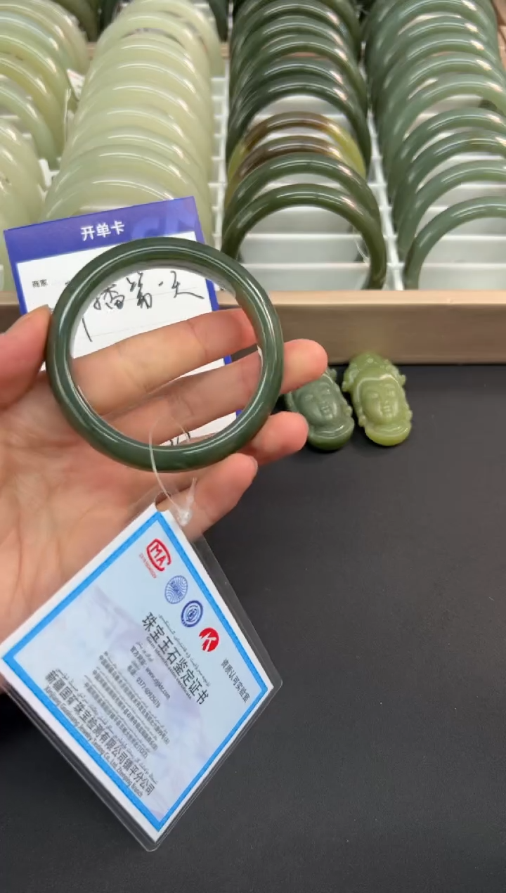 【闪购商品】和田玉手镯未镶嵌14