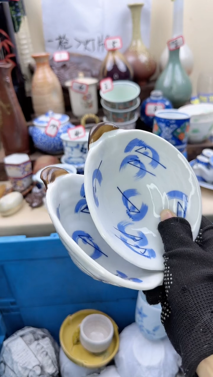 【闪购商品】瓷片0151中古陶瓷满18米包邮一单一付