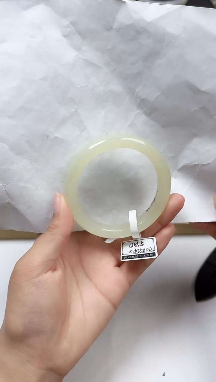 【闪购商品】和田玉手镯未镶嵌56/57圈口 YY