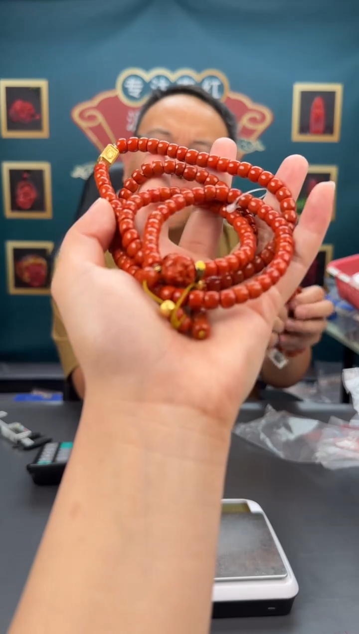 南红玛瑙未镶嵌多圈142ZB0327产品一个