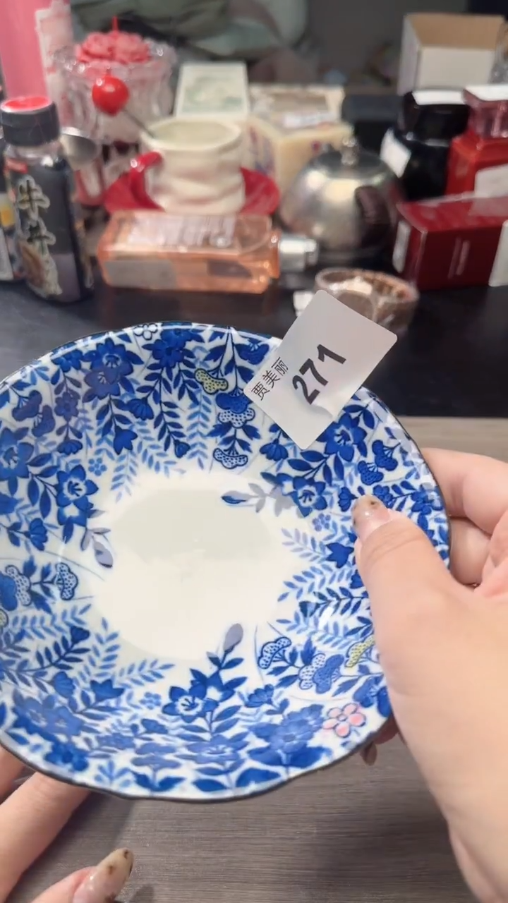 瓷片瓷片瓷片瓷片瓷片