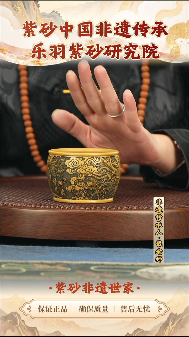 茶壶紫砂19.9019.90