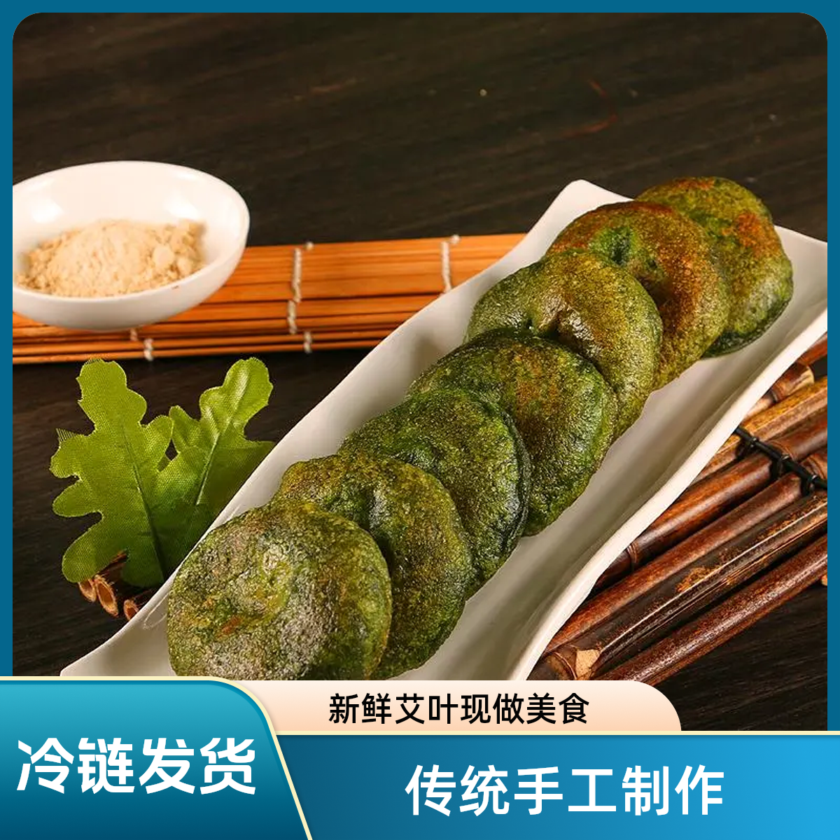 【顺丰发货】传统特色米糕湖南特产小吃米馒头方便即食发酵速冻