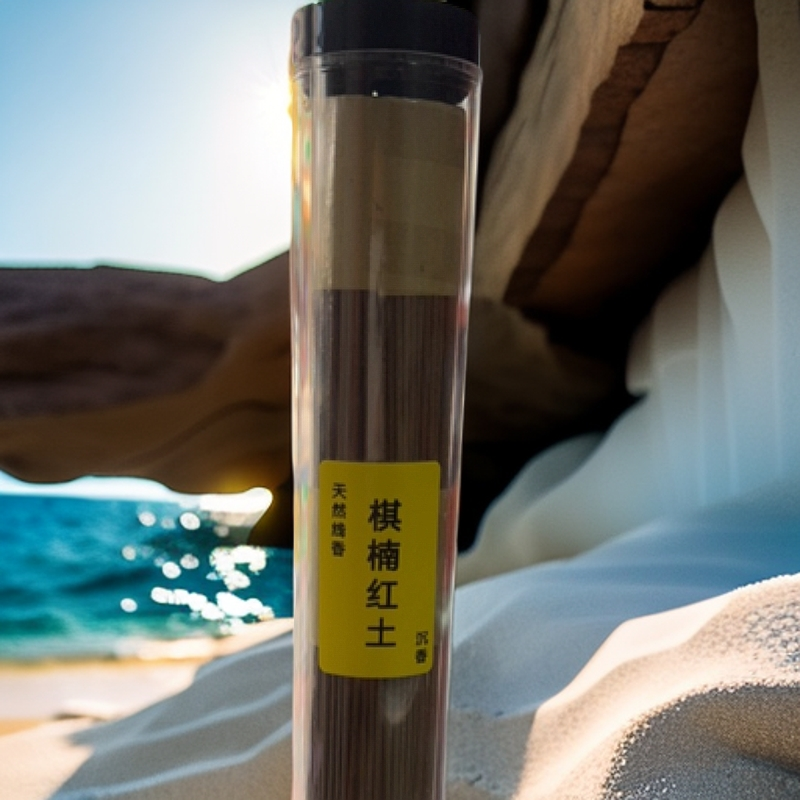 纯天然无增加奇楠红土沉香线香100克