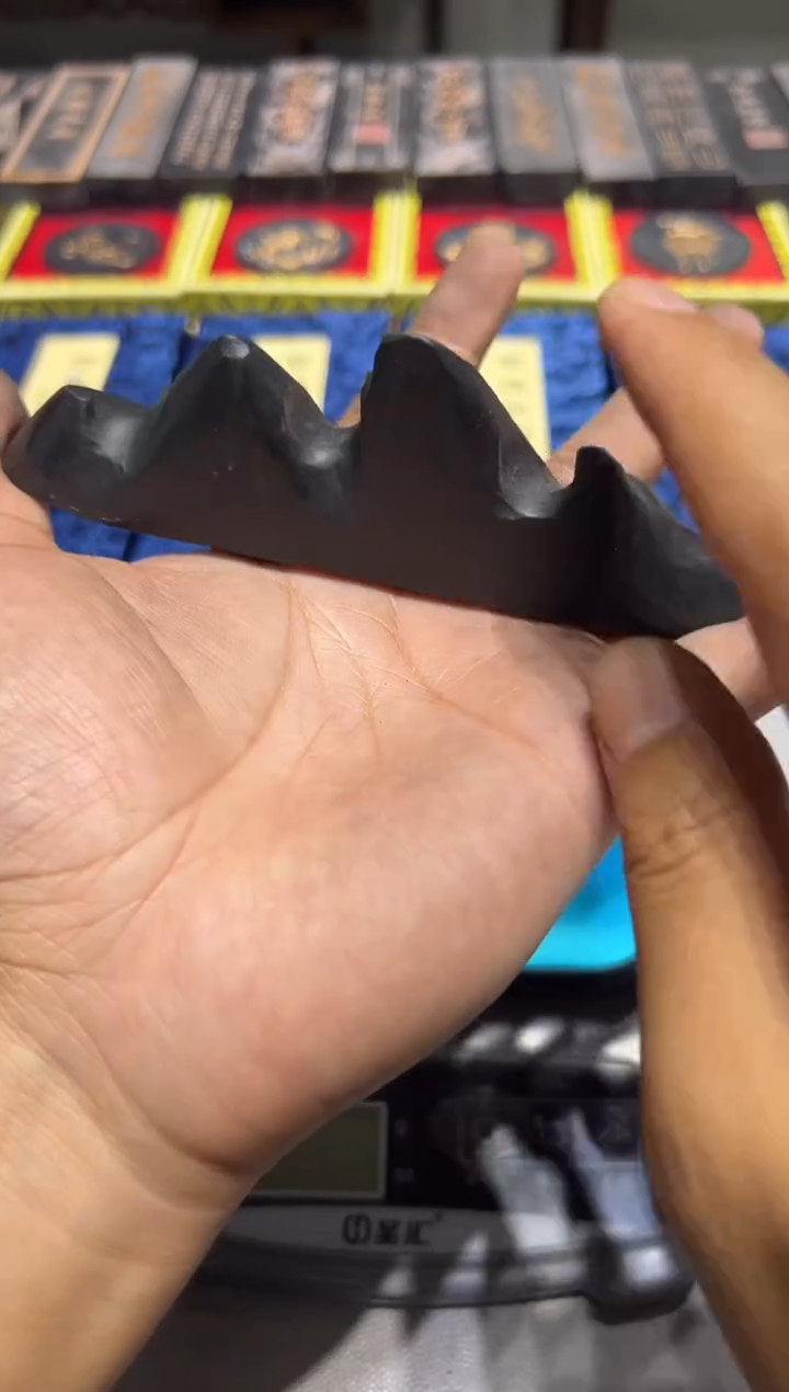 大道文化笔架一锭