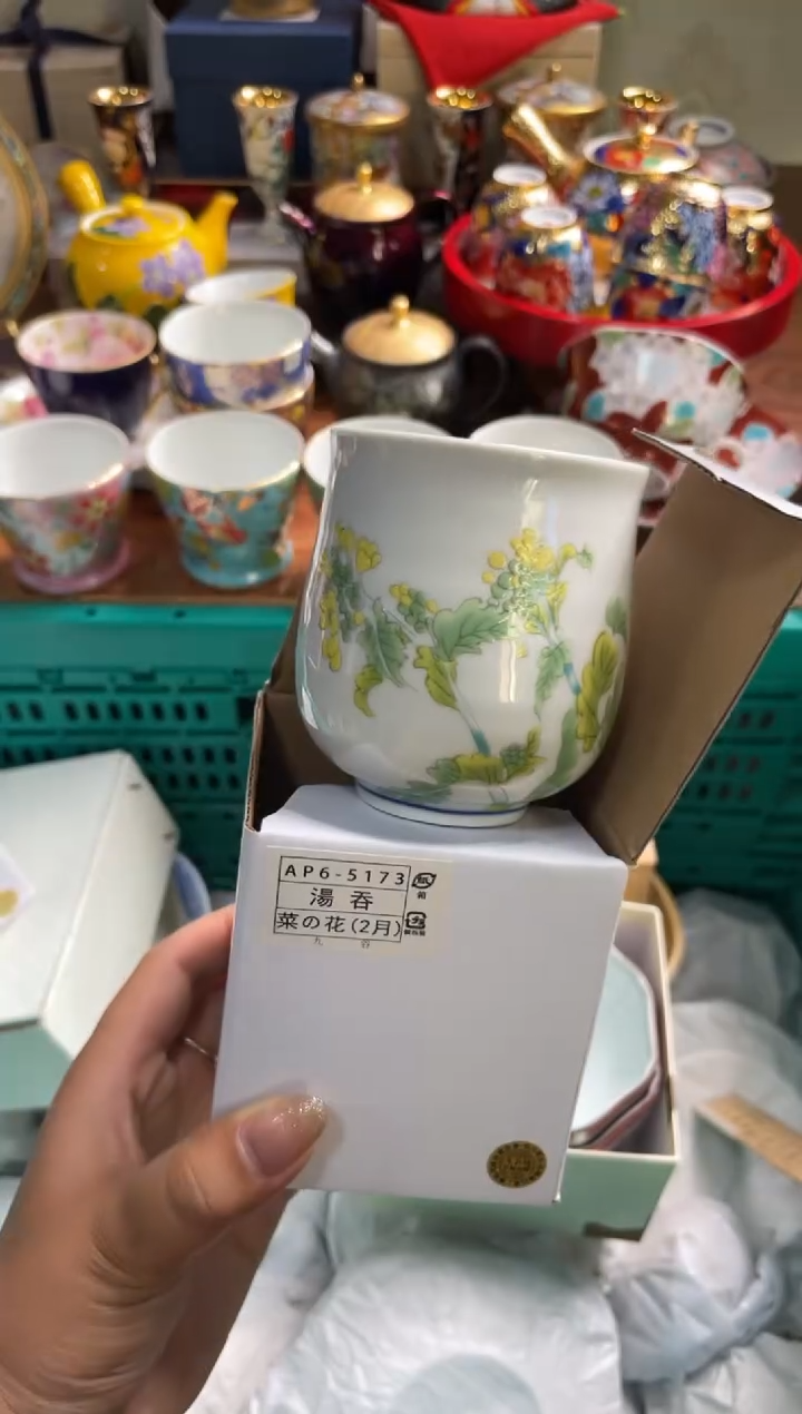 【闪购商品】瓷片瓷片满20米包邮一单一付2月