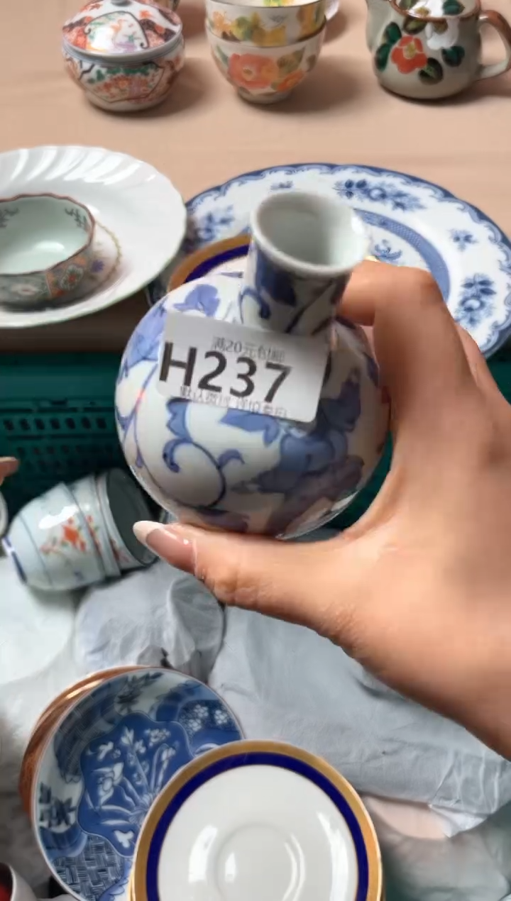 瓷片婷瓷器瓷器H237