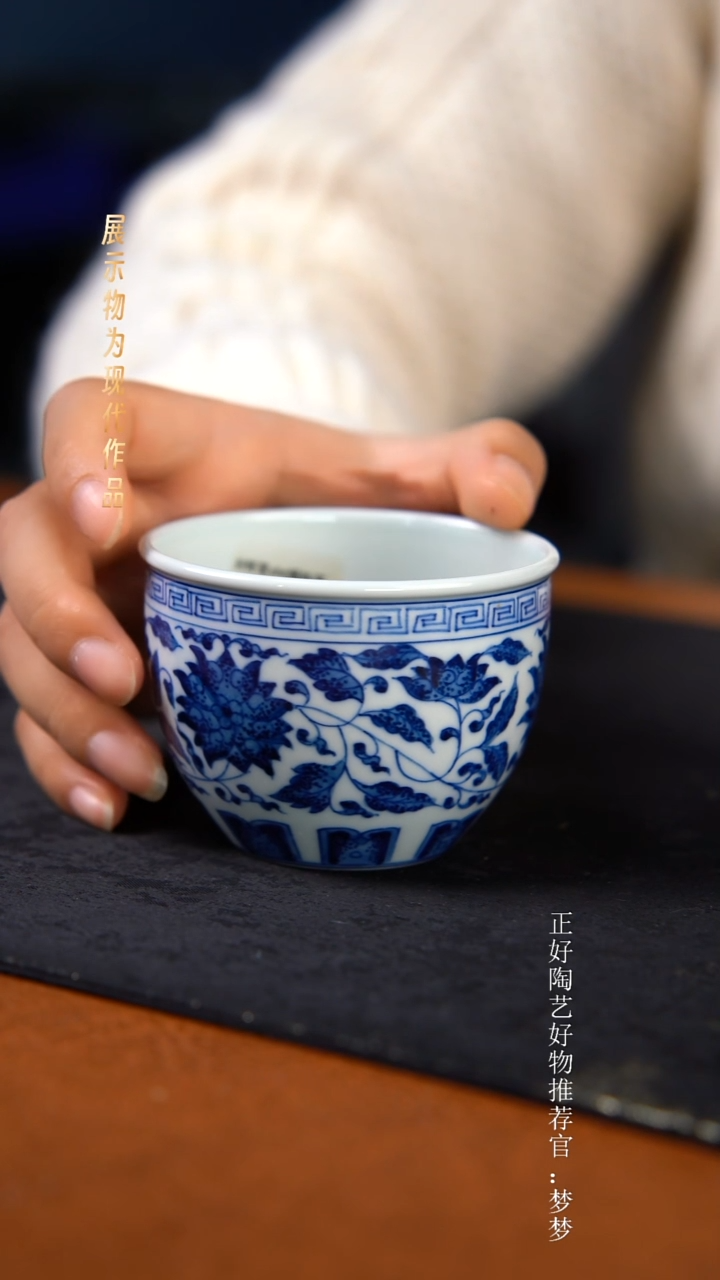 杯子陶景德镇手绘作品