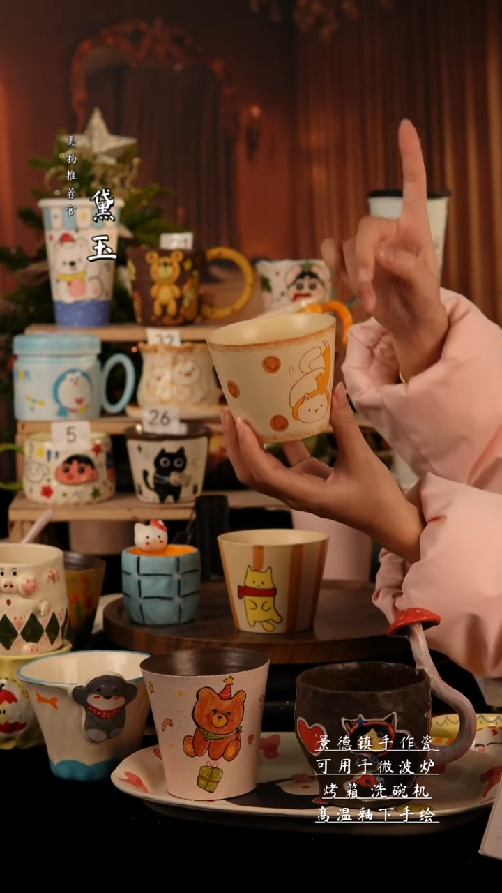 陶瓷景德镇纯手工陶瓷