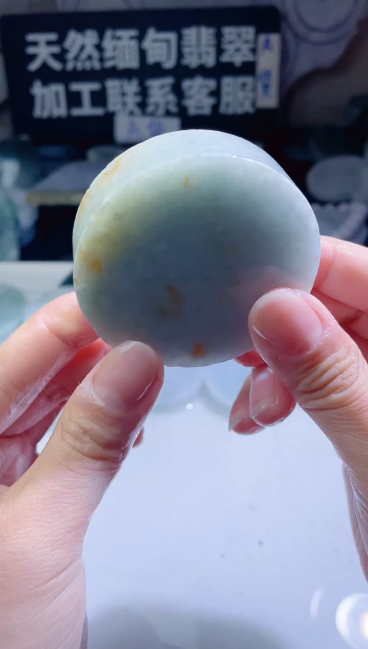 颈饰未镶嵌翡翠4975