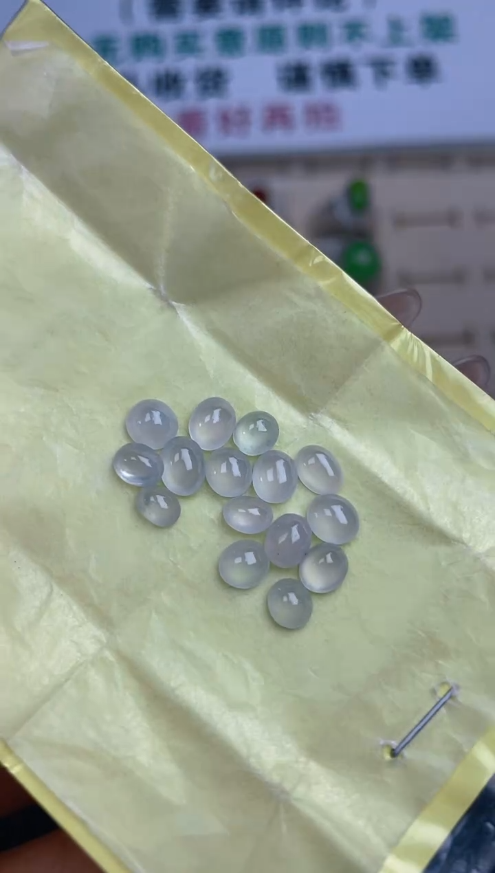 【闪购商品】定制翡翠未镶嵌 天然A货翡翠106