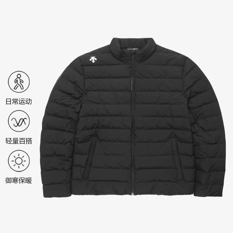 DESCENTE/迪桑特冬季轻薄立领短款保暖羽绒服男女同款SQ323UDJ91