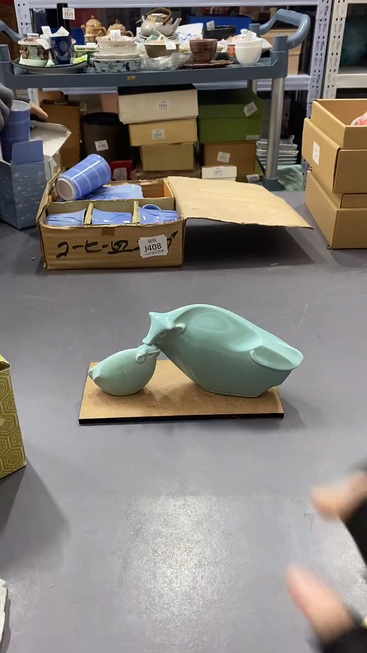 瓷片满38包邮，编号：J409
