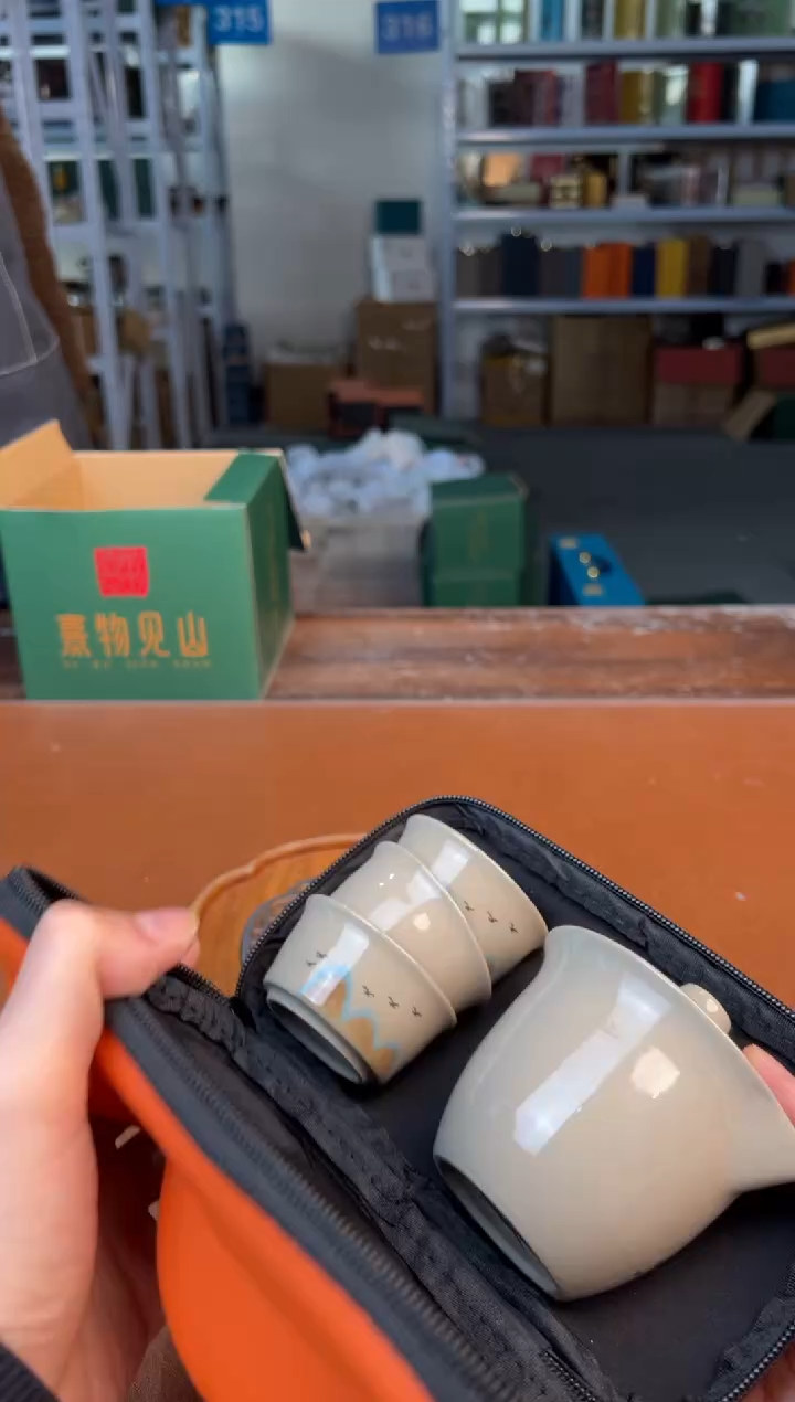 【闪购商品】星茶器茶器清仓福利品¥¥¥¥¥¥¥