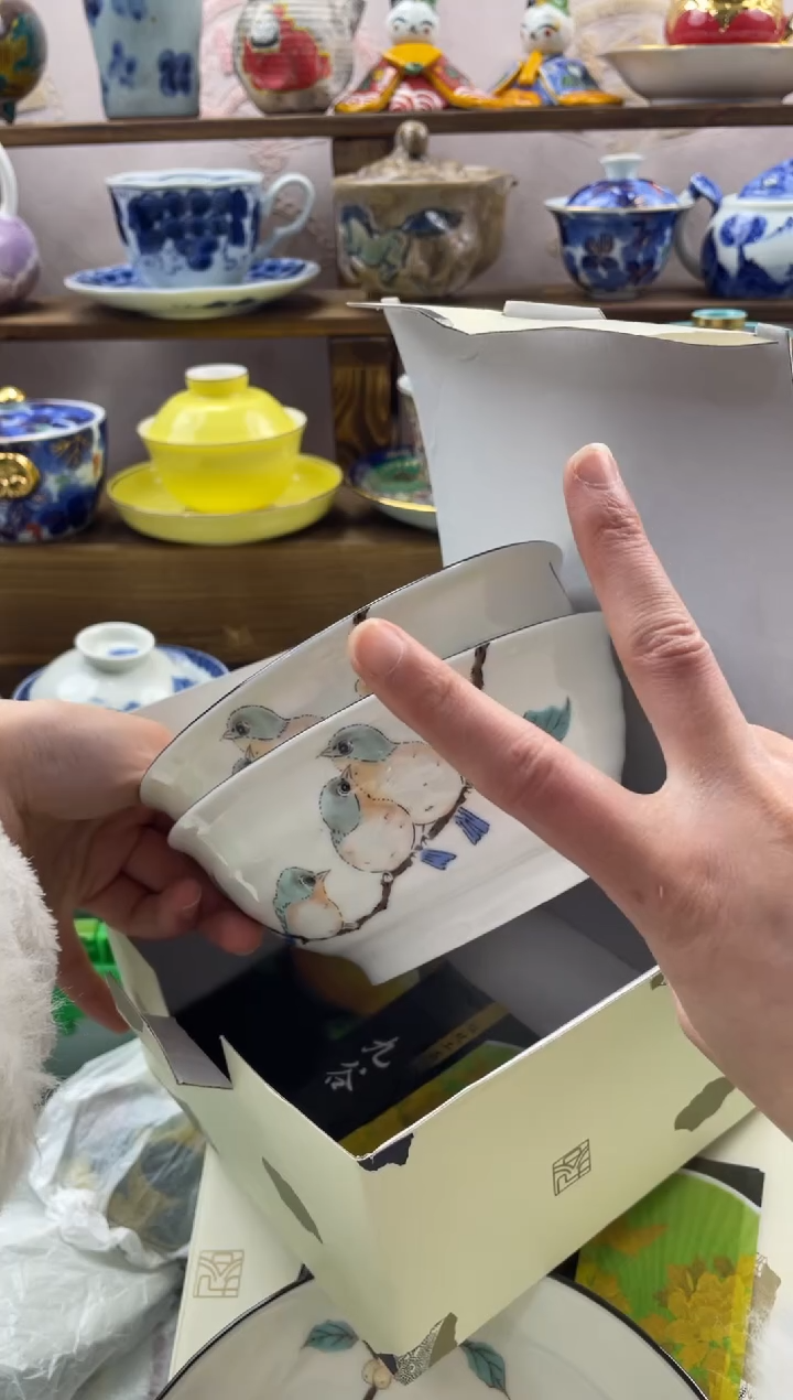 瓷片刘*?满20包邮一单一付