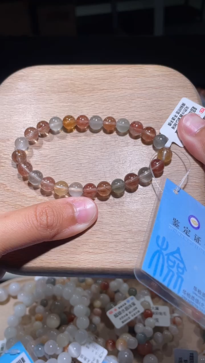 【闪购商品】水晶手链未镶嵌93号多样性发货一M 约7+