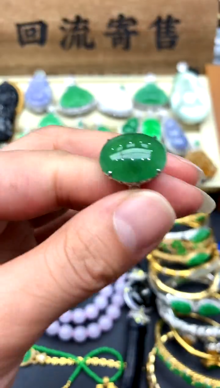 【闪购商品】翡翠戒指18K金镶嵌439-中国好珍宝