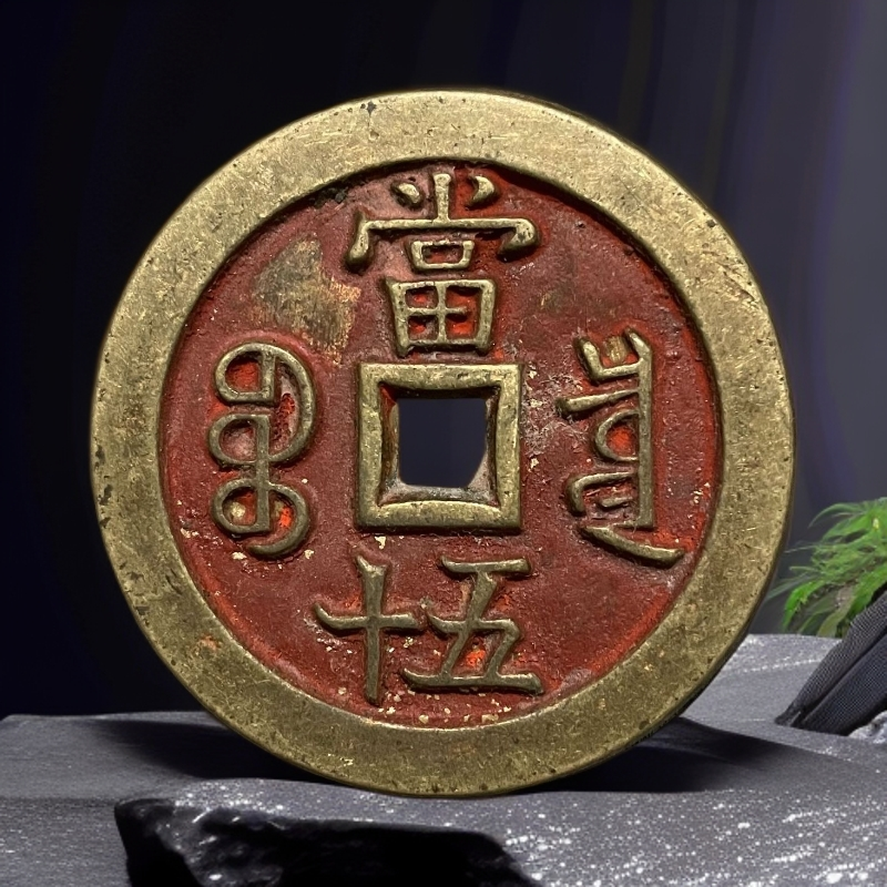 C030家居饰品摆件现代仿古复古工艺摆件