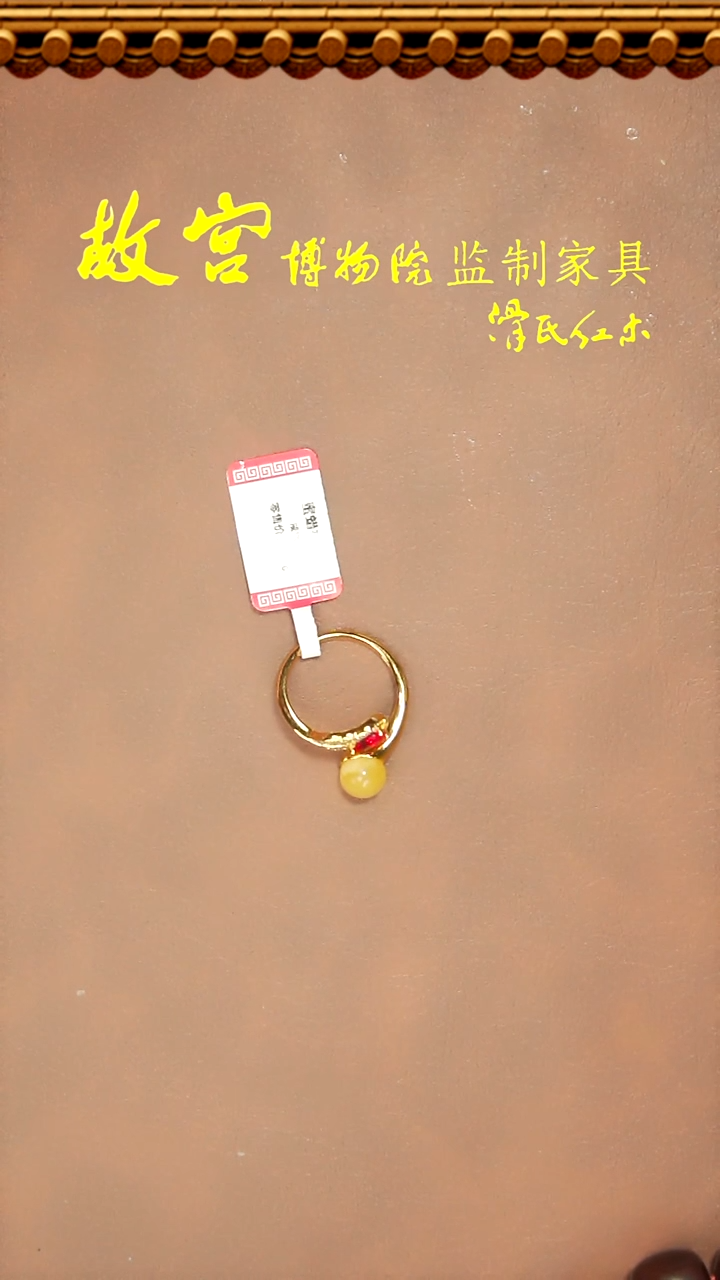 【闪购商品】蜜蜡戒指未镶嵌蜜蜡戒指多样性发货发其一