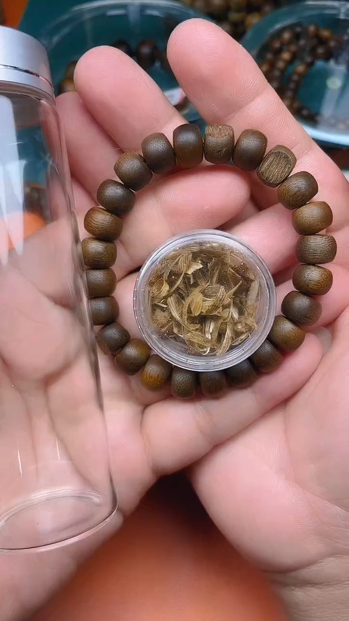 【闪购商品】沉香木手串海南棋楠S1036127