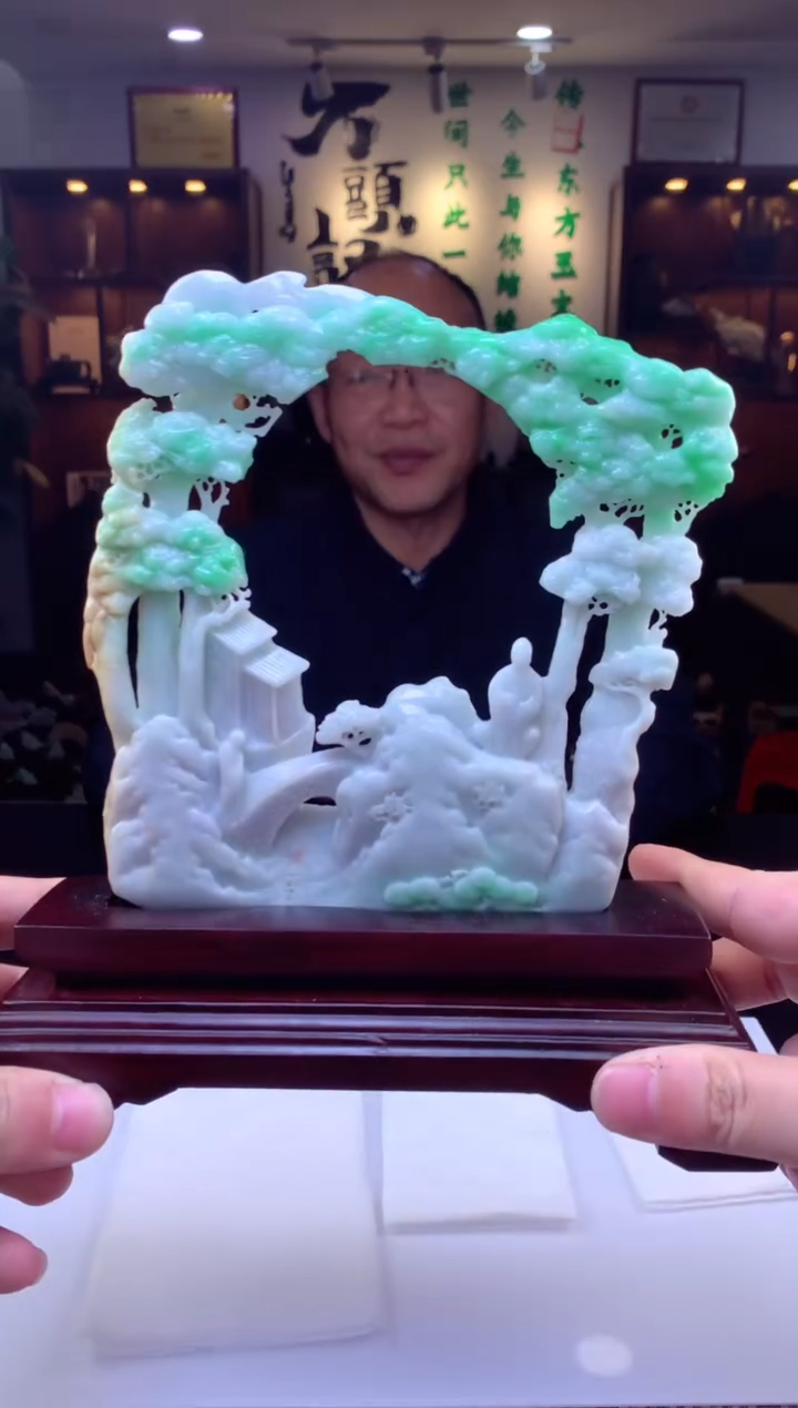【闪购商品】定制翡翠未镶嵌挂件发货（拍一发一）