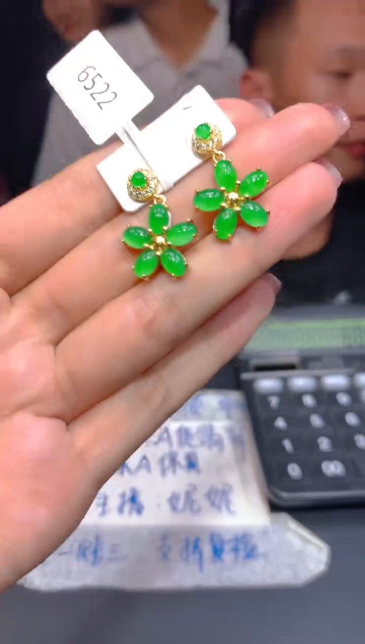 定制翡翠未镶嵌187多样性发货（发其一）