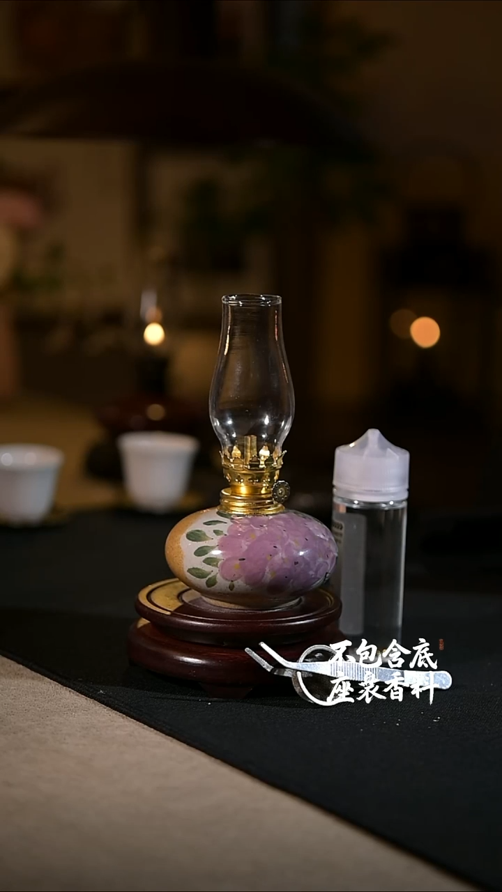 景德镇陶瓷香薰灯摆件