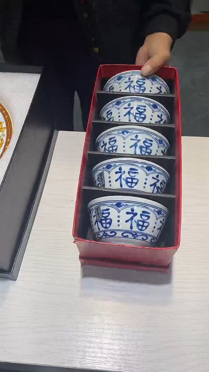 瓷片111111111111@@1