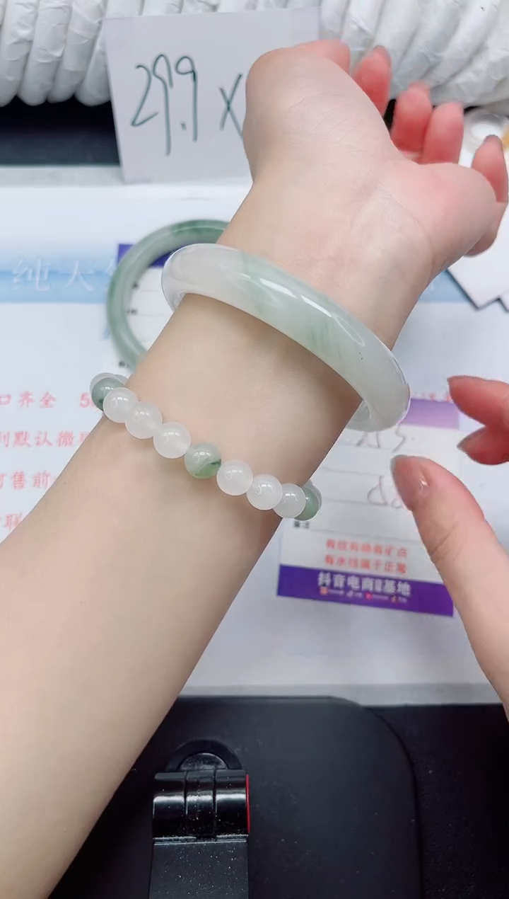 【闪购商品】石英质玉手镯未镶嵌253#58.6