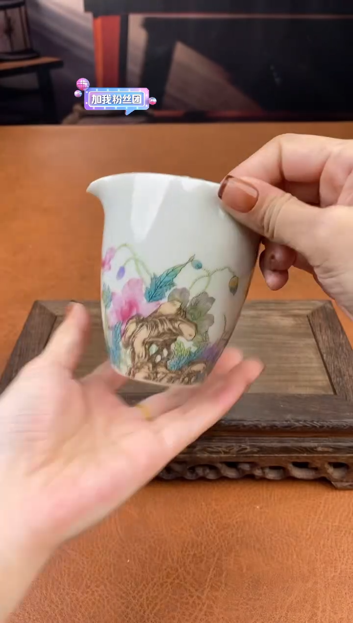 【闪购商品】陶禧茶器闪购福利V