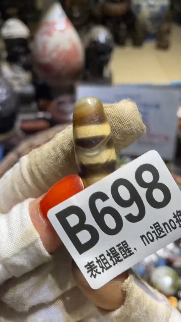 陶瓷疯*表姐直播所见所得