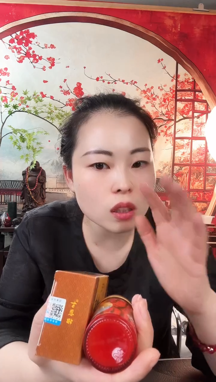 推荐款7号红瓶子000