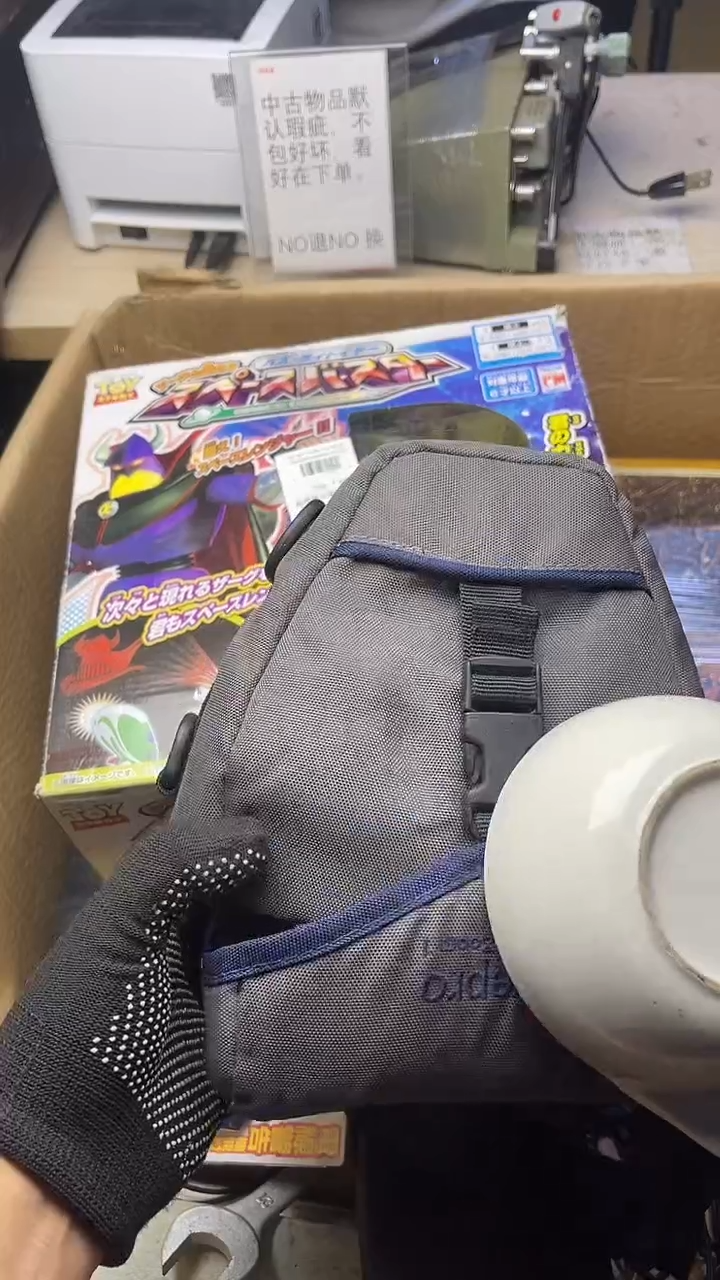 番**蛋二手商品不退不换