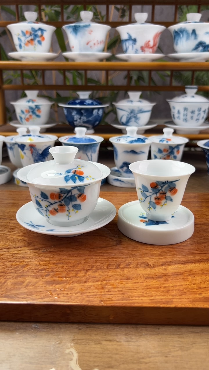 【闪购商品】全品柿子130ml三才+小盖置+主人杯1