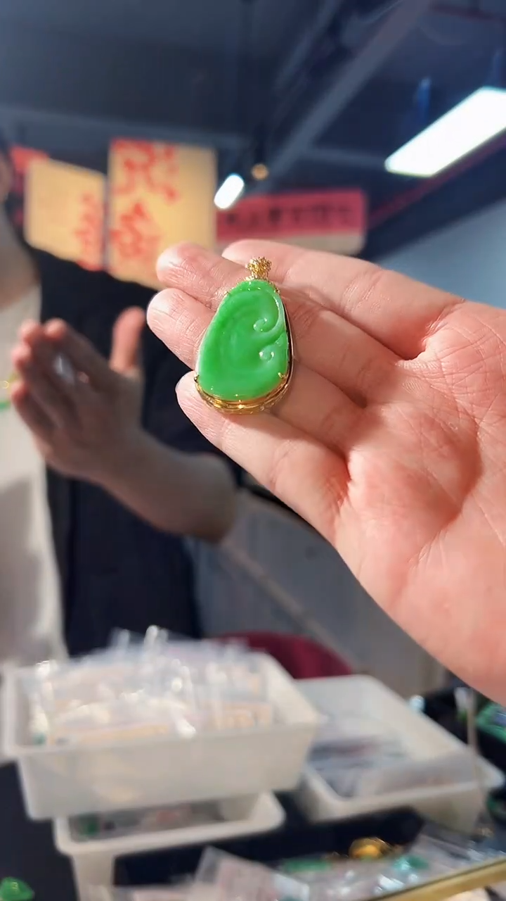 【闪购商品】翡翠颈饰18K金镶嵌缅料A货/支持复检/一件