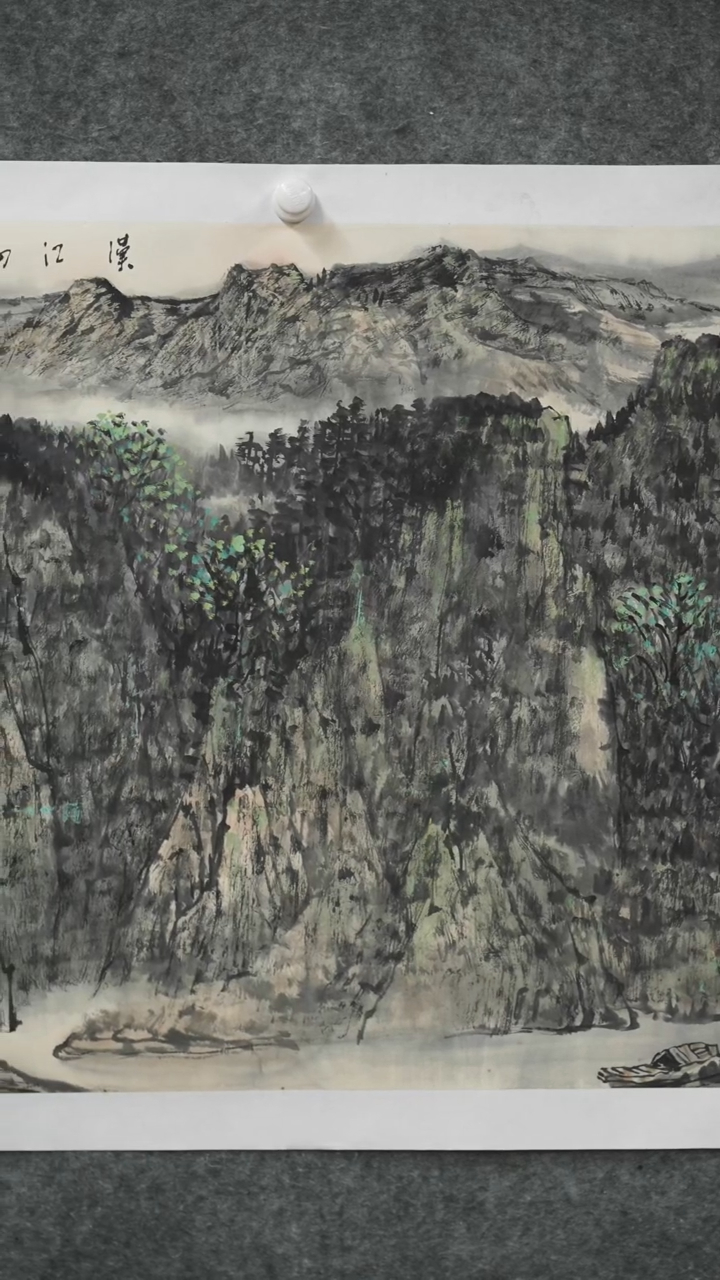 国画国画王习哲山水作品